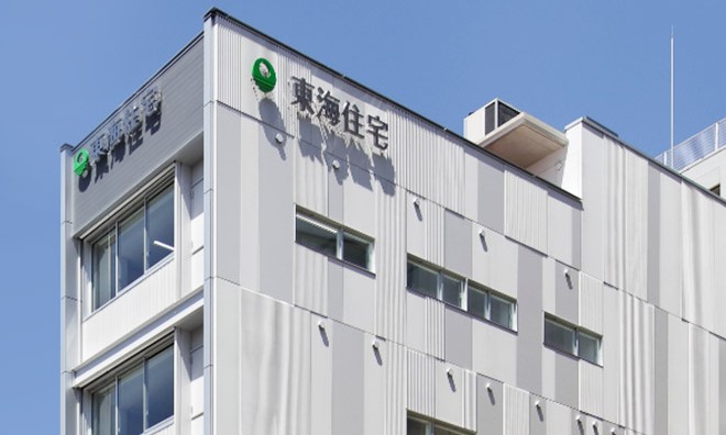 東海住宅株式会社外観
