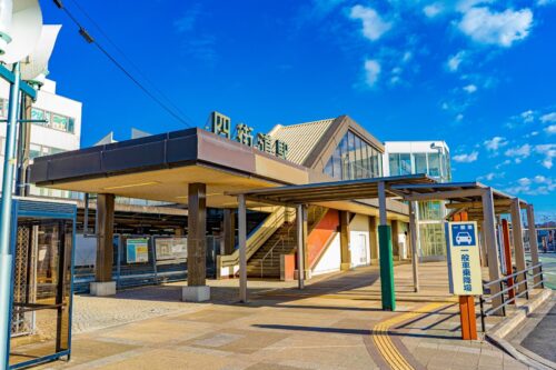 【2026年版】四街道市・四街道駅の不動産売却ガイド（相場/査定/手順/費用/高く売るコツ）