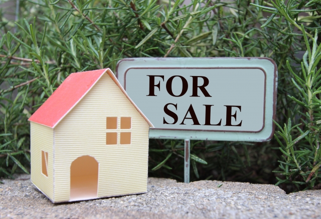 FOR SALEの文字列